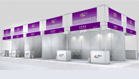 2026科研院校成果展示區—科研引領，創新發展